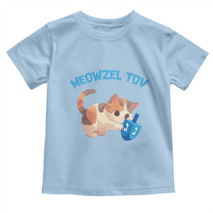 Funny Hanukkah Cats Toddler T Shirt Meowzel Tov Dreidels Chanukah Jewish Festival TS11 Light Blue Print Your Wear
