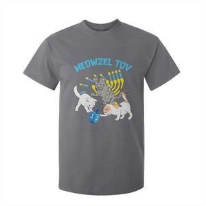 Funny Hanukkah Cats T Shirt For Kid Meowzel Tov Dreidels Menorah Chanukah Jewish Festival TS11 Charcoal Print Your Wear
