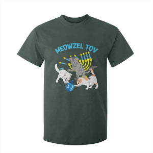 Funny Hanukkah Cats T Shirt For Kid Meowzel Tov Dreidels Menorah Chanukah Jewish Festival TS11 Dark Forest Green Print Your Wear