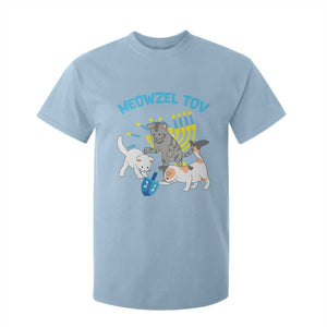 Funny Hanukkah Cats T Shirt For Kid Meowzel Tov Dreidels Menorah Chanukah Jewish Festival TS11 Light Blue Print Your Wear