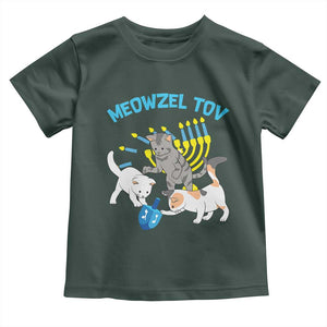 Funny Hanukkah Cats Toddler T Shirt Meowzel Tov Dreidels Menorah Chanukah Jewish Festival TS11 Dark Forest Green Print Your Wear