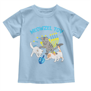 Funny Hanukkah Cats Toddler T Shirt Meowzel Tov Dreidels Menorah Chanukah Jewish Festival TS11 Light Blue Print Your Wear