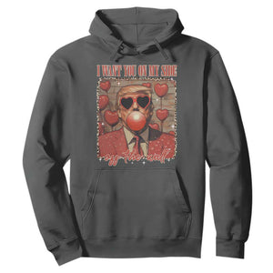Funny Trump Valentine's Day Hoodie I Want You On My Side Of The Wall TS11 Dark Heather Print Your Wear