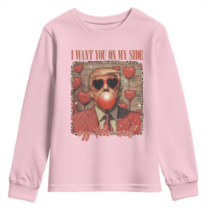 Funny Trump Valentine's Day Youth Sweatshirt I Want You On My Side Of The Wall TS11 Light Pink Print Your Wear