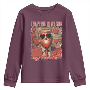 Funny Trump Valentine's Day Youth Sweatshirt I Want You On My Side Of The Wall TS11 Maroon Print Your Wear