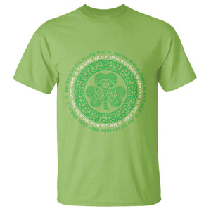 Irish Blessing May The Road Rise To Meet You T Shirt Celtic Knot Shamrock TS11 Lime Print Your Wear