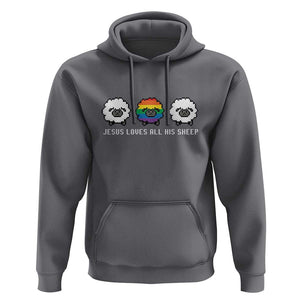 LGBTQ Hoodie Jesus Loves All His Sheep Gay Pride Woolly Sheep TS11 Charcoal Print Your Wear