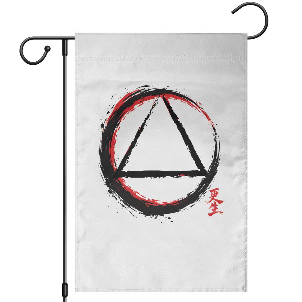 AA Sober Logo Symbol Serenity Recovery Garden Flag Japanese Brushstroke Circle TS11 White Print Your Wear