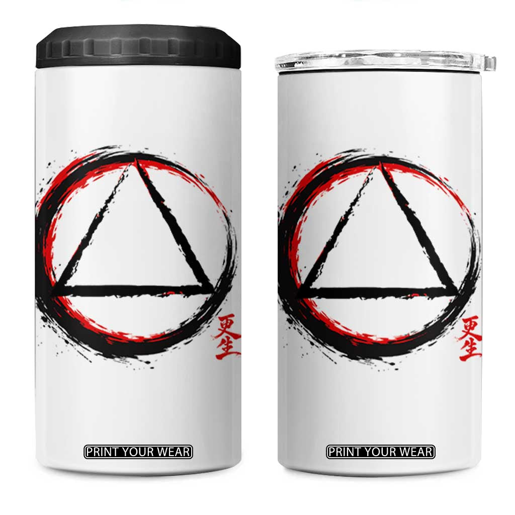 AA Sober Logo Symbol Serenity Recovery 4 in 1 Can Cooler Tumbler Japanese Brushstroke Circle TS11 One Size: 16 oz White Print Your Wear