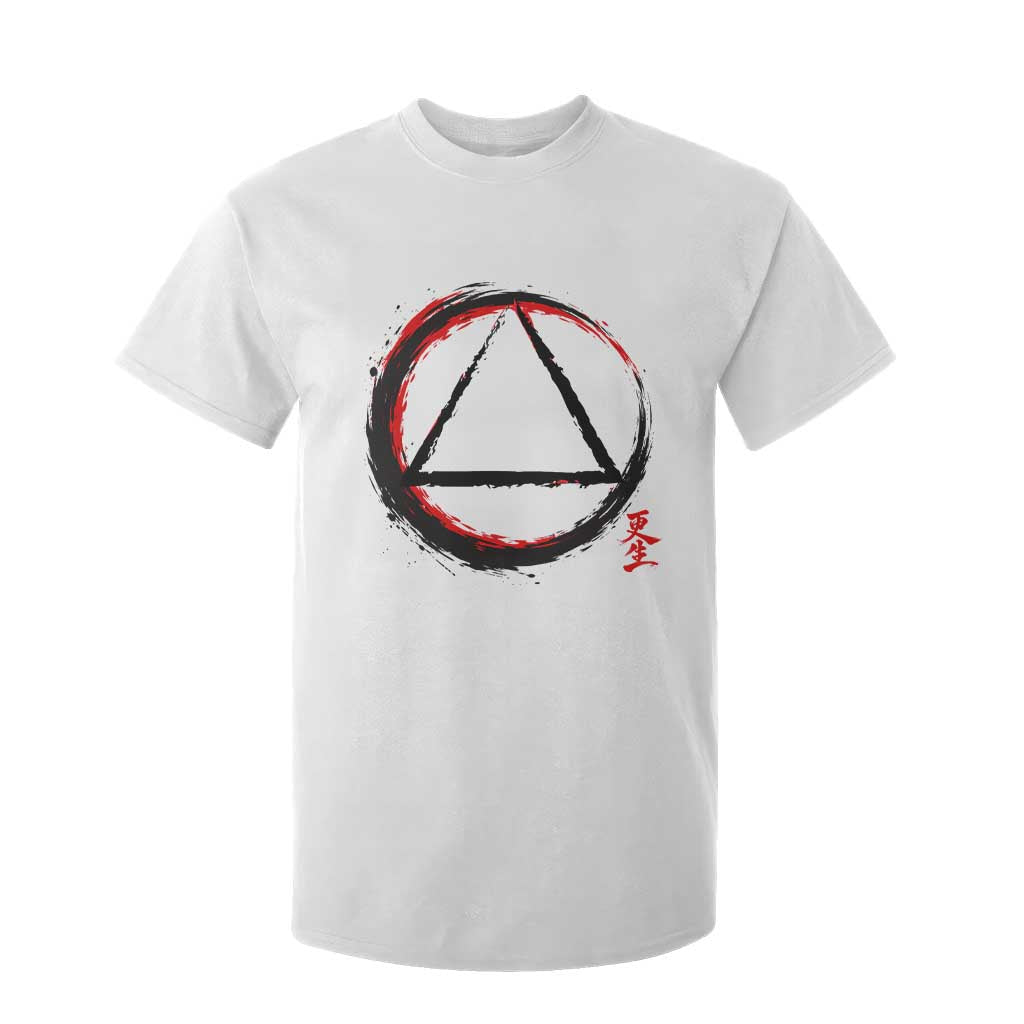 AA Sober Logo Symbol Serenity Recovery T Shirt For Kid Japanese Brushstroke Circle TS11 White Print Your Wear