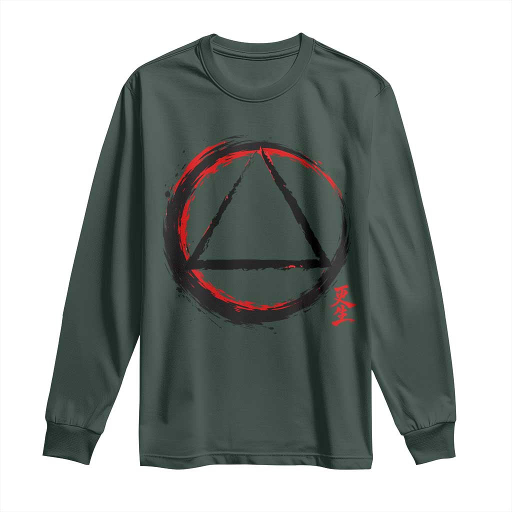 AA Sober Logo Symbol Serenity Recovery Long Sleeve Shirt Japanese Brushstroke Circle TS11 Dark Forest Green Print Your Wear