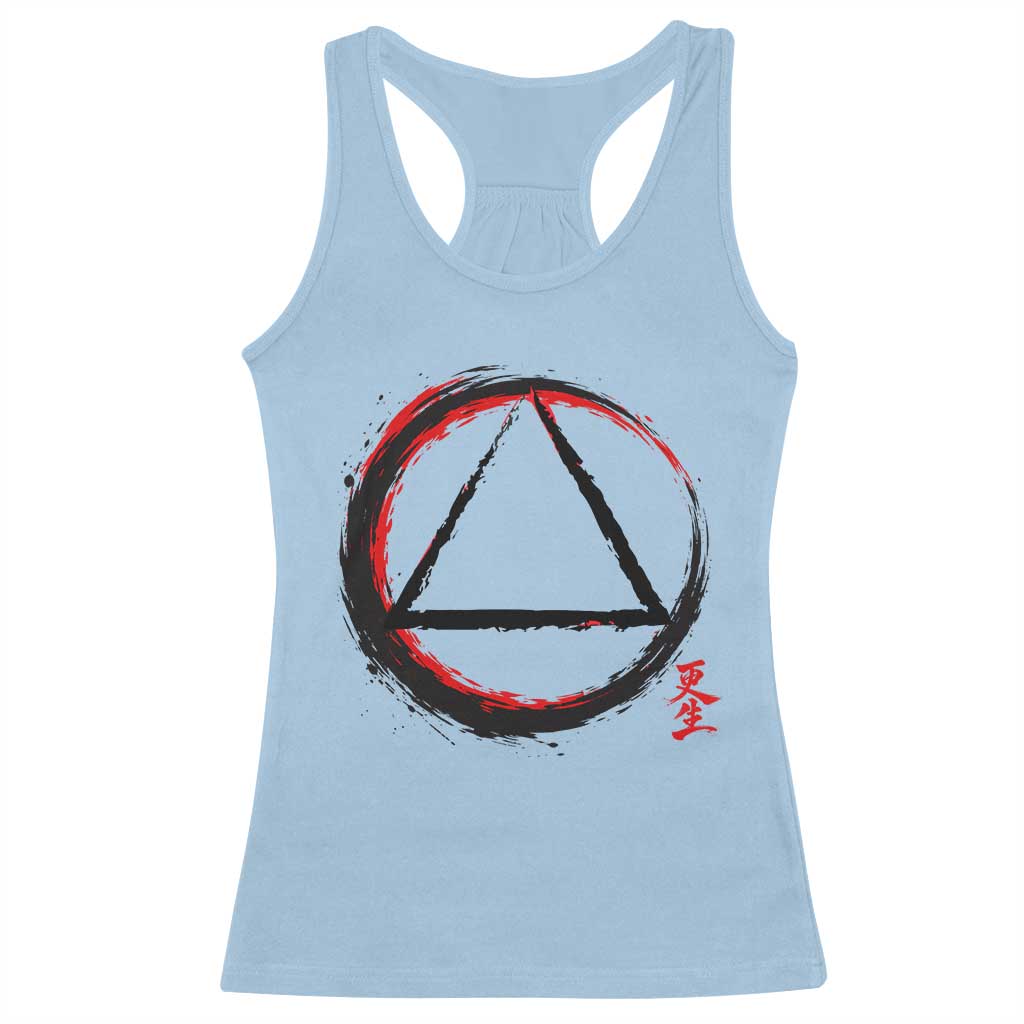 AA Sober Logo Symbol Serenity Recovery Racerback Tank Top Japanese Brushstroke Circle TS11 Light Blue Print Your Wear