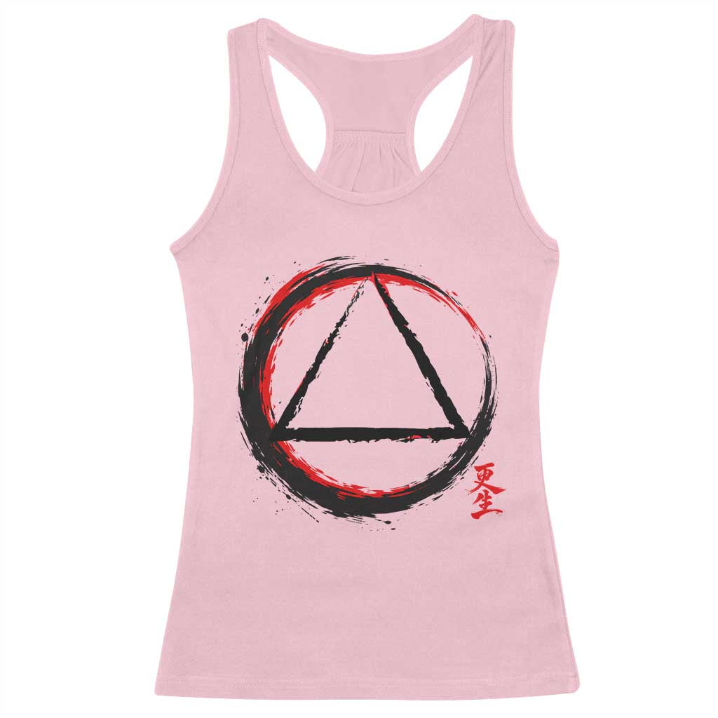 AA Sober Logo Symbol Serenity Recovery Racerback Tank Top Japanese Brushstroke Circle TS11 Light Pink Print Your Wear
