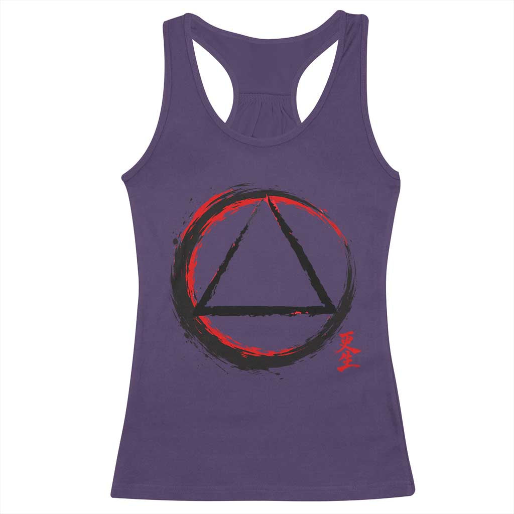 AA Sober Logo Symbol Serenity Recovery Racerback Tank Top Japanese Brushstroke Circle TS11 Purple Print Your Wear