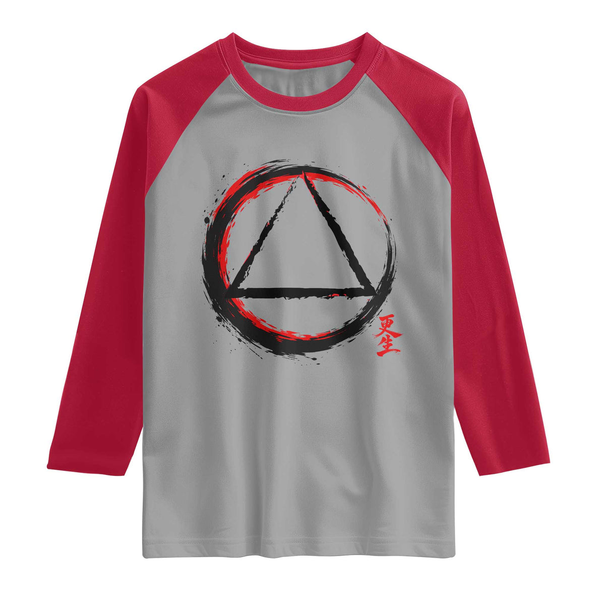 AA Sober Logo Symbol Serenity Recovery Raglan Shirt Japanese Brushstroke Circle TS11 Sport Gray Red Print Your Wear