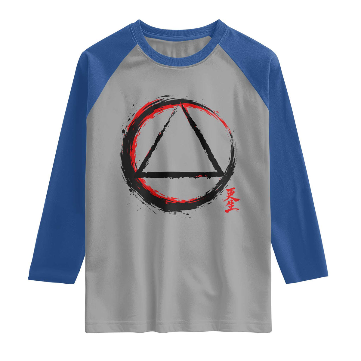AA Sober Logo Symbol Serenity Recovery Raglan Shirt Japanese Brushstroke Circle TS11 Sport Gray Royal Print Your Wear