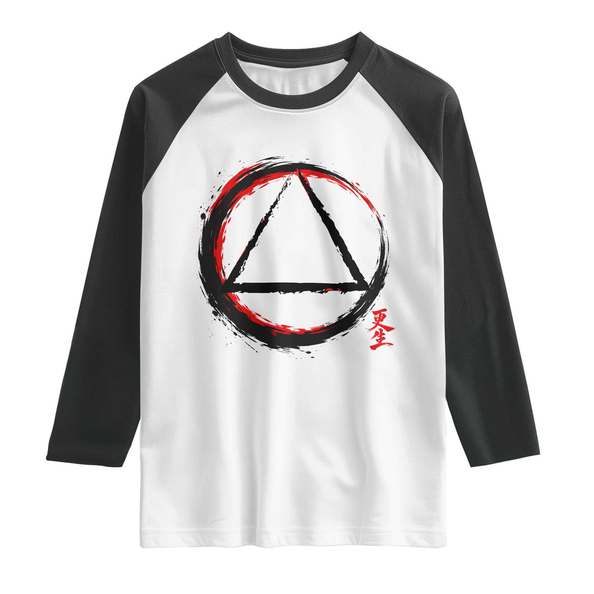 AA Sober Logo Symbol Serenity Recovery Raglan Shirt Japanese Brushstroke Circle TS11 White Black Print Your Wear
