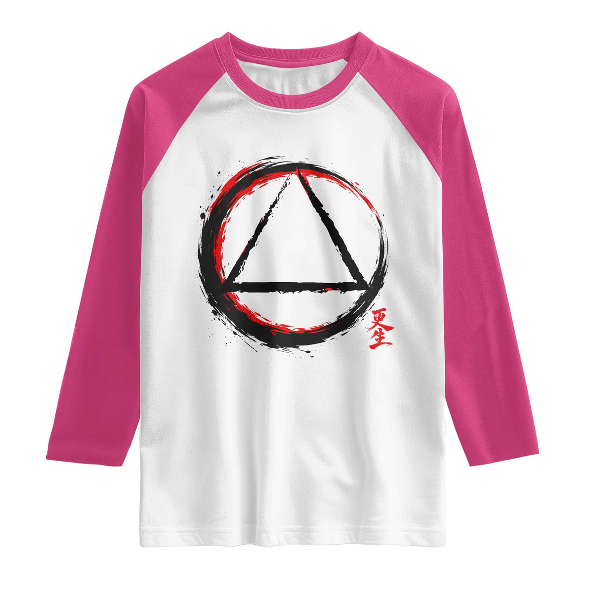 AA Sober Logo Symbol Serenity Recovery Raglan Shirt Japanese Brushstroke Circle TS11 White Heliconia Print Your Wear