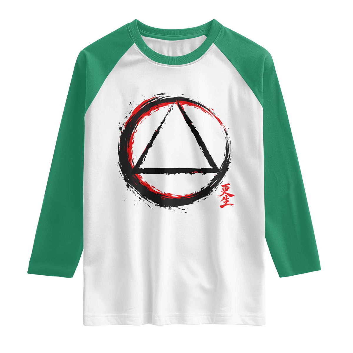 AA Sober Logo Symbol Serenity Recovery Raglan Shirt Japanese Brushstroke Circle TS11 White Kelly Green Print Your Wear