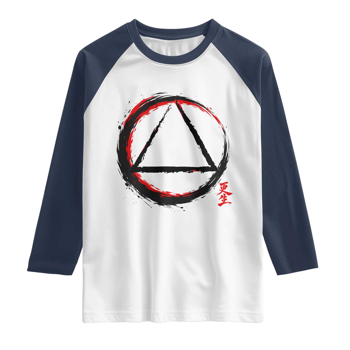 AA Sober Logo Symbol Serenity Recovery Raglan Shirt Japanese Brushstroke Circle TS11 White Navy Print Your Wear