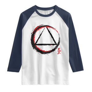 AA Sober Logo Symbol Serenity Recovery Raglan Shirt Japanese Brushstroke Circle TS11 White Navy Print Your Wear