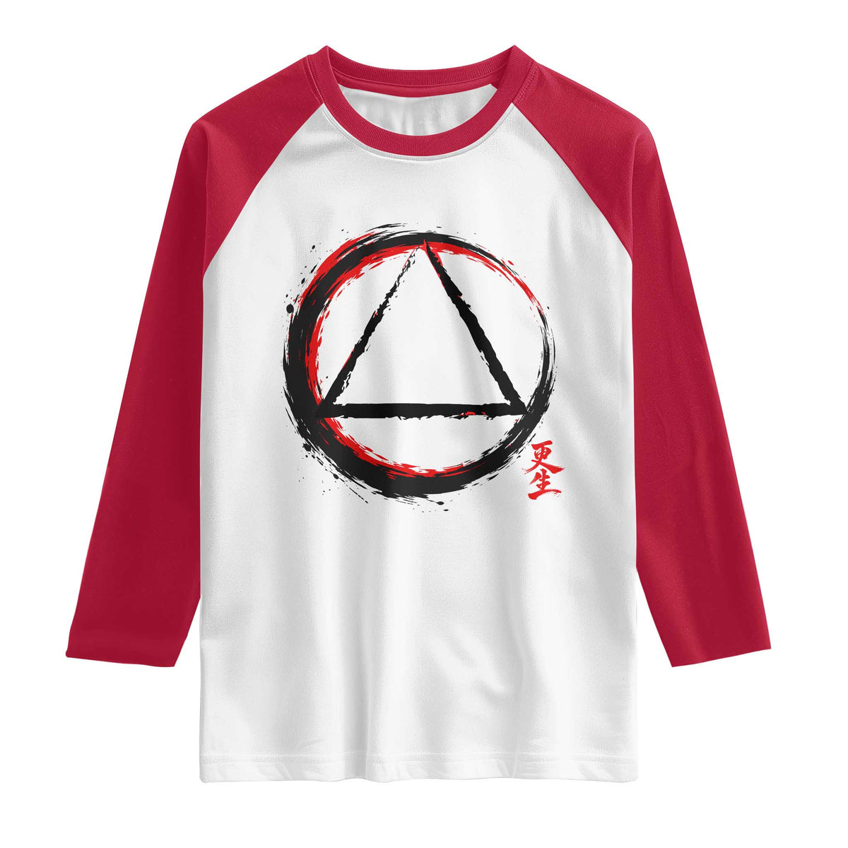 AA Sober Logo Symbol Serenity Recovery Raglan Shirt Japanese Brushstroke Circle TS11 White Red Print Your Wear