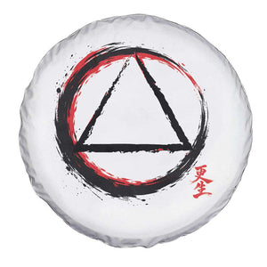 AA Sober Logo Symbol Serenity Recovery Spare Tire Cover Japanese Brushstroke Circle TS11 Print Your Wear