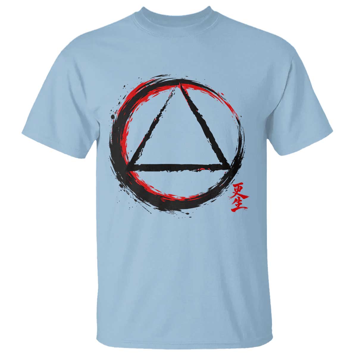 AA Sober Logo Symbol Serenity Recovery T Shirt Japanese Brushstroke Circle TS11 Light Blue Print Your Wear