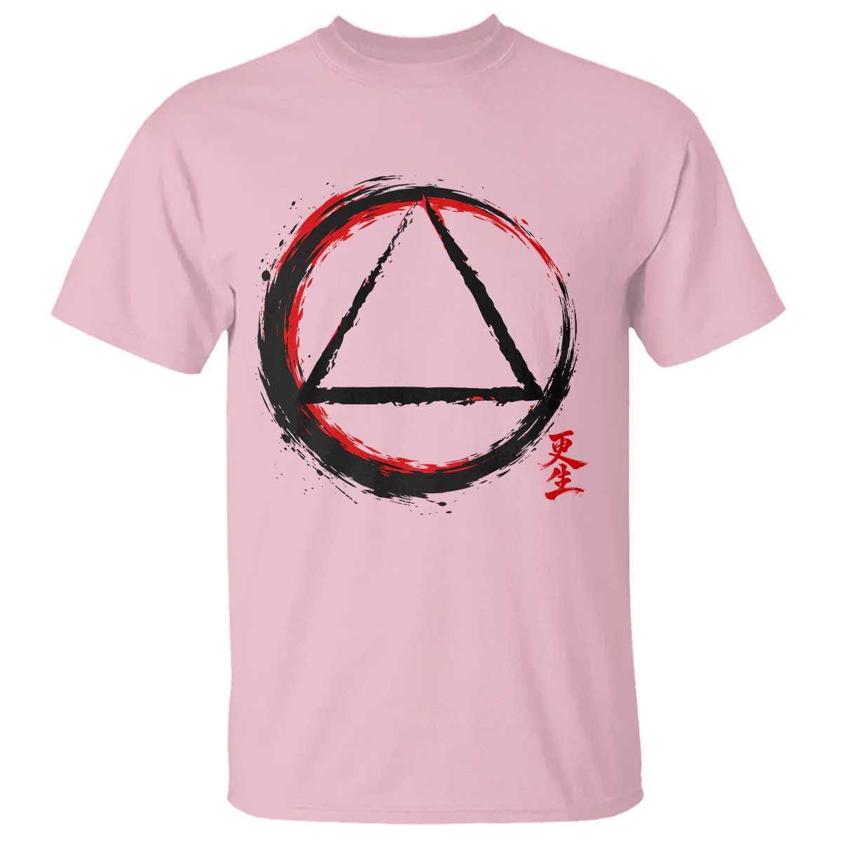 AA Sober Logo Symbol Serenity Recovery T Shirt Japanese Brushstroke Circle TS11 Light Pink Print Your Wear