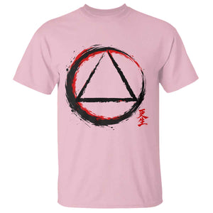 AA Sober Logo Symbol Serenity Recovery T Shirt Japanese Brushstroke Circle TS11 Light Pink Print Your Wear
