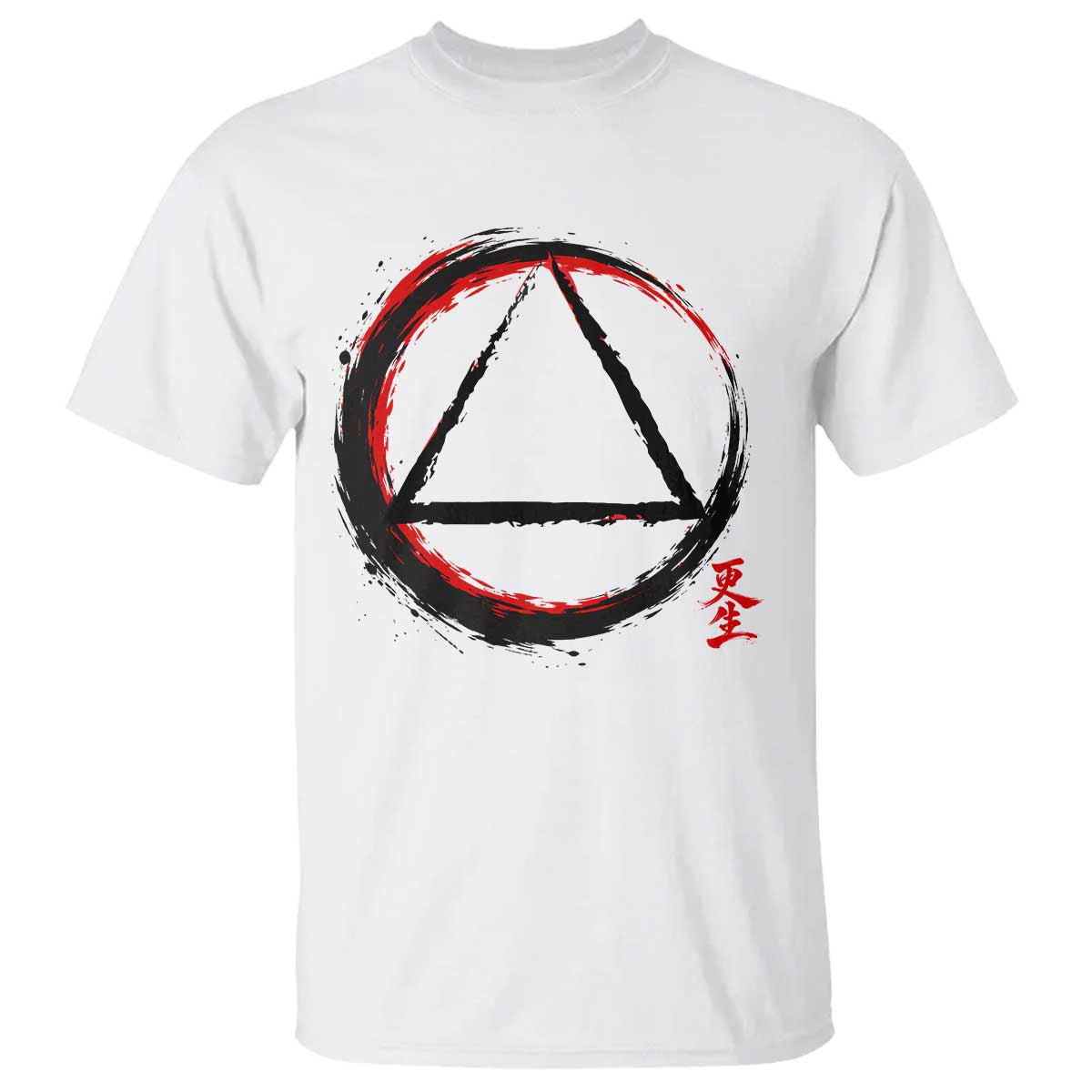 AA Sober Logo Symbol Serenity Recovery T Shirt Japanese Brushstroke Circle TS11 White Print Your Wear