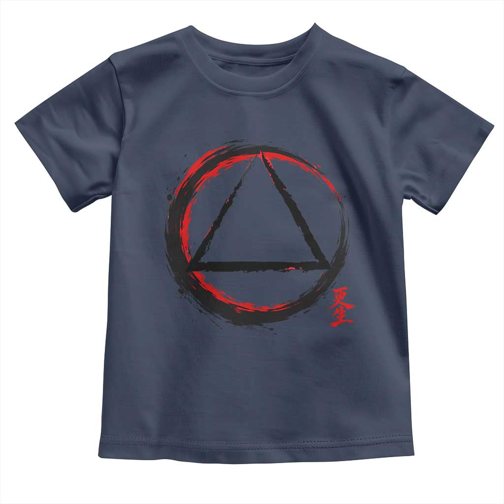 AA Sober Logo Symbol Serenity Recovery Toddler T Shirt Japanese Brushstroke Circle TS11 Navy Print Your Wear