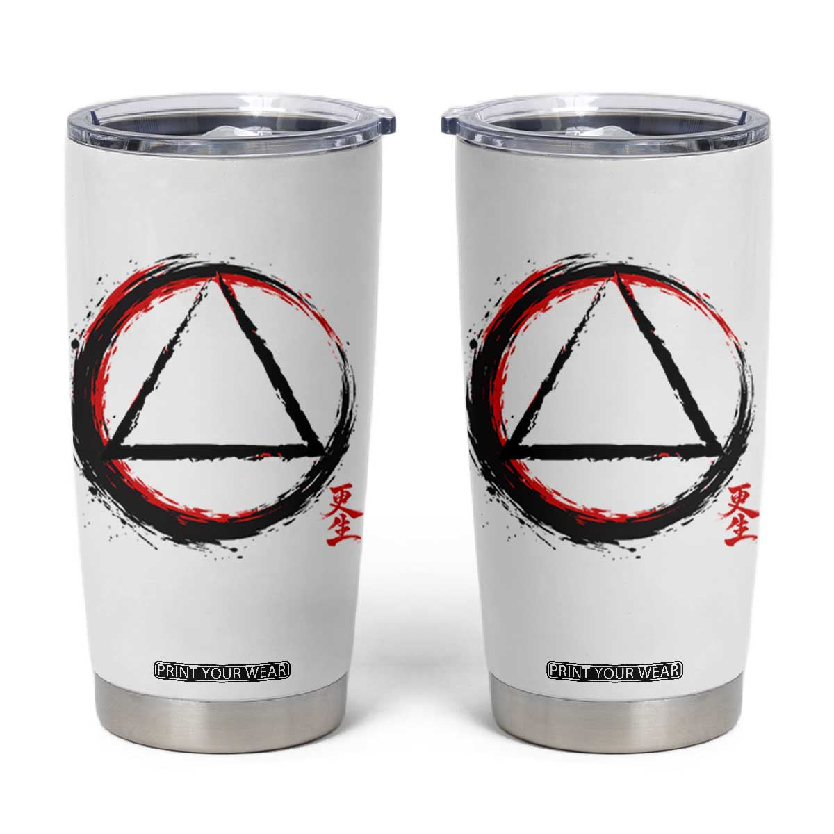AA Sober Logo Symbol Serenity Recovery Tumbler Cup Japanese Brushstroke Circle TS11 White Print Your Wear