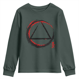 AA Sober Logo Symbol Serenity Recovery Youth Sweatshirt Japanese Brushstroke Circle TS11 Dark Forest Green Print Your Wear