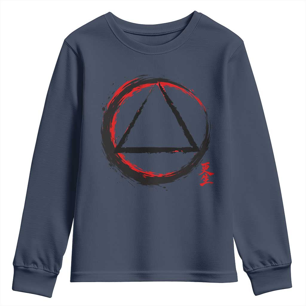 AA Sober Logo Symbol Serenity Recovery Youth Sweatshirt Japanese Brushstroke Circle TS11 Navy Print Your Wear