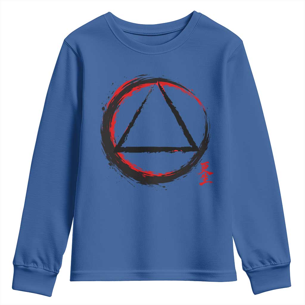 AA Sober Logo Symbol Serenity Recovery Youth Sweatshirt Japanese Brushstroke Circle TS11 Royal Blue Print Your Wear