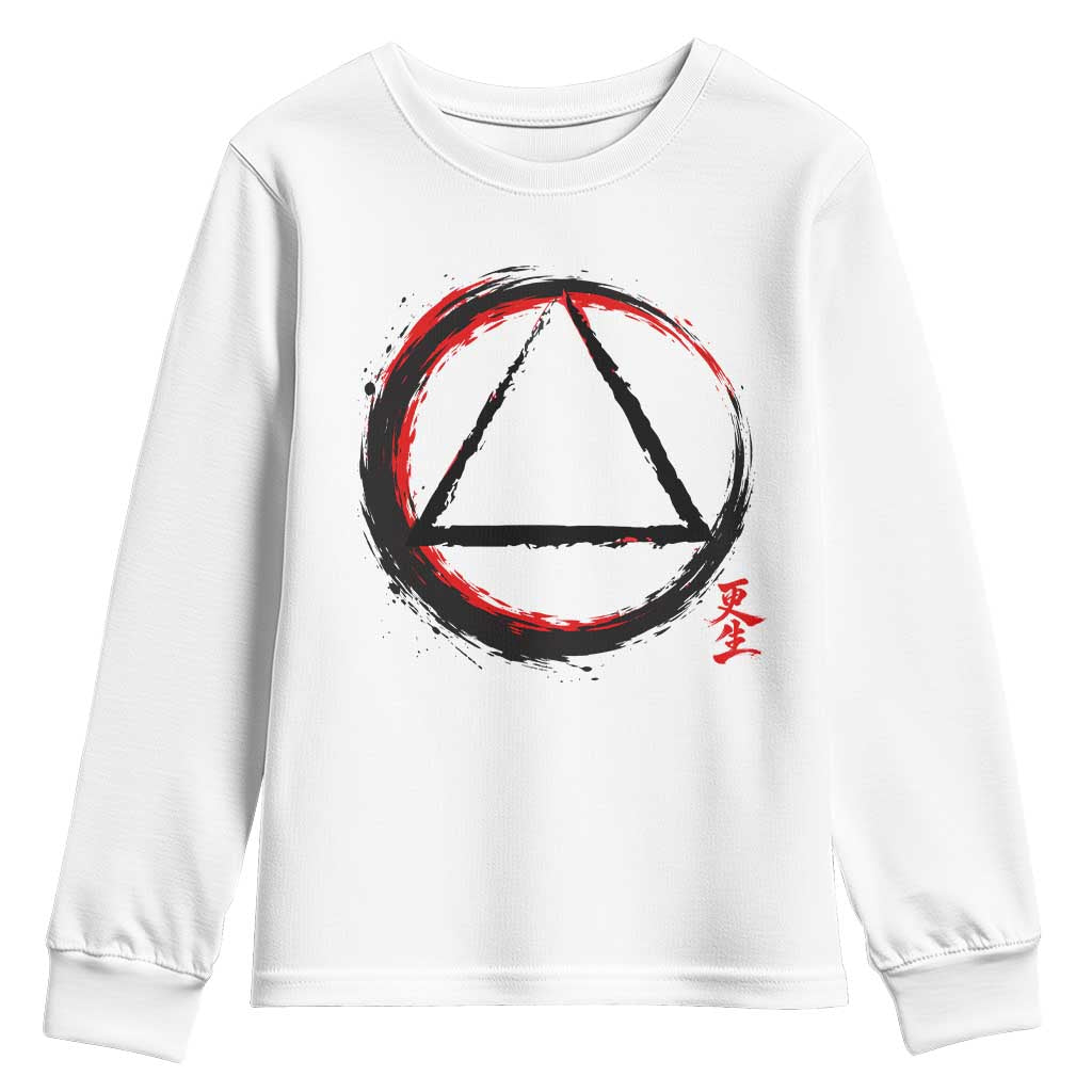 AA Sober Logo Symbol Serenity Recovery Youth Sweatshirt Japanese Brushstroke Circle TS11 White Print Your Wear
