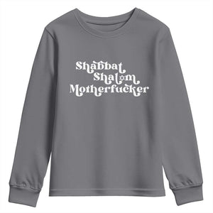 Funny Shabbat Shalom Motherfucker Youth Sweatshirt Jewish Kosher TS11 Charcoal Print Your Wear