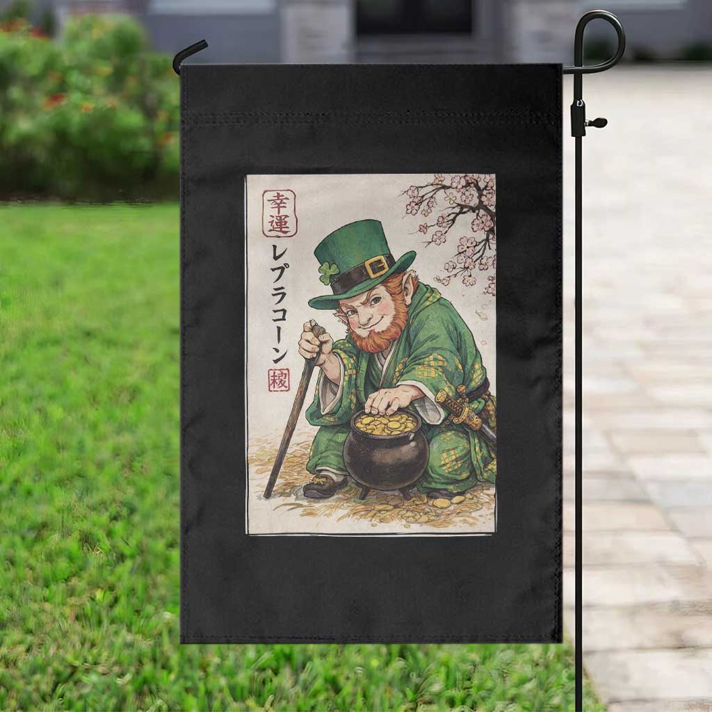 Vintage Japanese Leprechaun St Patricks Day Shamrock Ukiyo e Art Garden Flag TS11 Print Your Wear