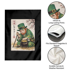 Vintage Japanese Leprechaun St Patricks Day Shamrock Ukiyo e Art Garden Flag TS11 Print Your Wear