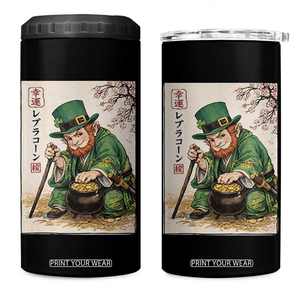 Vintage Japanese Leprechaun St Patricks Day Shamrock Ukiyo e Art 4 in 1 Can Cooler Tumbler TS11 One Size: 16 oz Black Print Your Wear