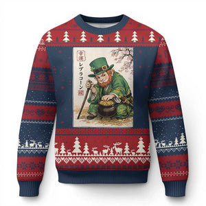 Vintage Japanese Leprechaun St Patricks Day Shamrock Ukiyo e Art Ugly Christmas Sweater TS11 Navy Red Print Your Wear