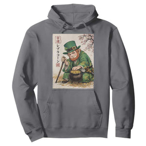 Vintage Japanese Leprechaun St Patricks Day Shamrock Ukiyo e Art Hoodie TS11 Charcoal Print Your Wear