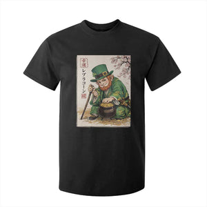 Vintage Japanese Leprechaun St Patricks Day Shamrock Ukiyo e Art T Shirt For Kid TS11 Black Print Your Wear