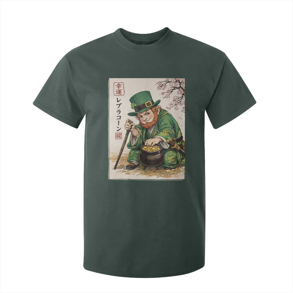 Vintage Japanese Leprechaun St Patricks Day Shamrock Ukiyo e Art T Shirt For Kid TS11 Dark Forest Green Print Your Wear