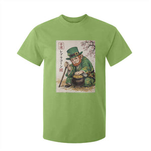 Vintage Japanese Leprechaun St Patricks Day Shamrock Ukiyo e Art T Shirt For Kid TS11 Lime Print Your Wear