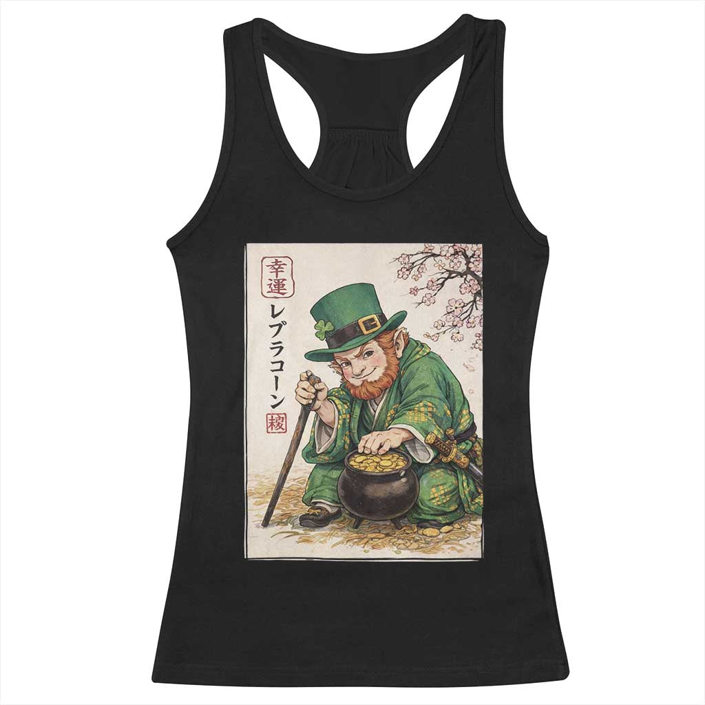 Vintage Japanese Leprechaun St Patricks Day Shamrock Ukiyo e Art Racerback Tank Top TS11 Black Print Your Wear