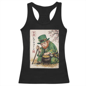 Vintage Japanese Leprechaun St Patricks Day Shamrock Ukiyo e Art Racerback Tank Top TS11 Black Print Your Wear