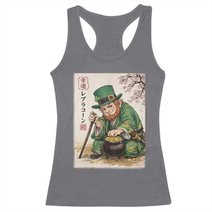 Vintage Japanese Leprechaun St Patricks Day Shamrock Ukiyo e Art Racerback Tank Top TS11 Charcoal Print Your Wear