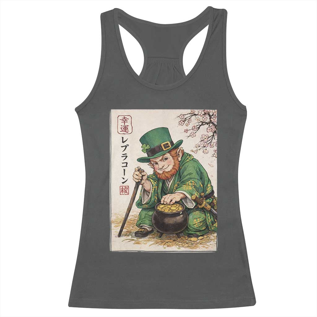 Vintage Japanese Leprechaun St Patricks Day Shamrock Ukiyo e Art Racerback Tank Top TS11 Dark Heather Print Your Wear